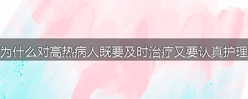 为什么肛裂和痔疮患者要注意自我护理